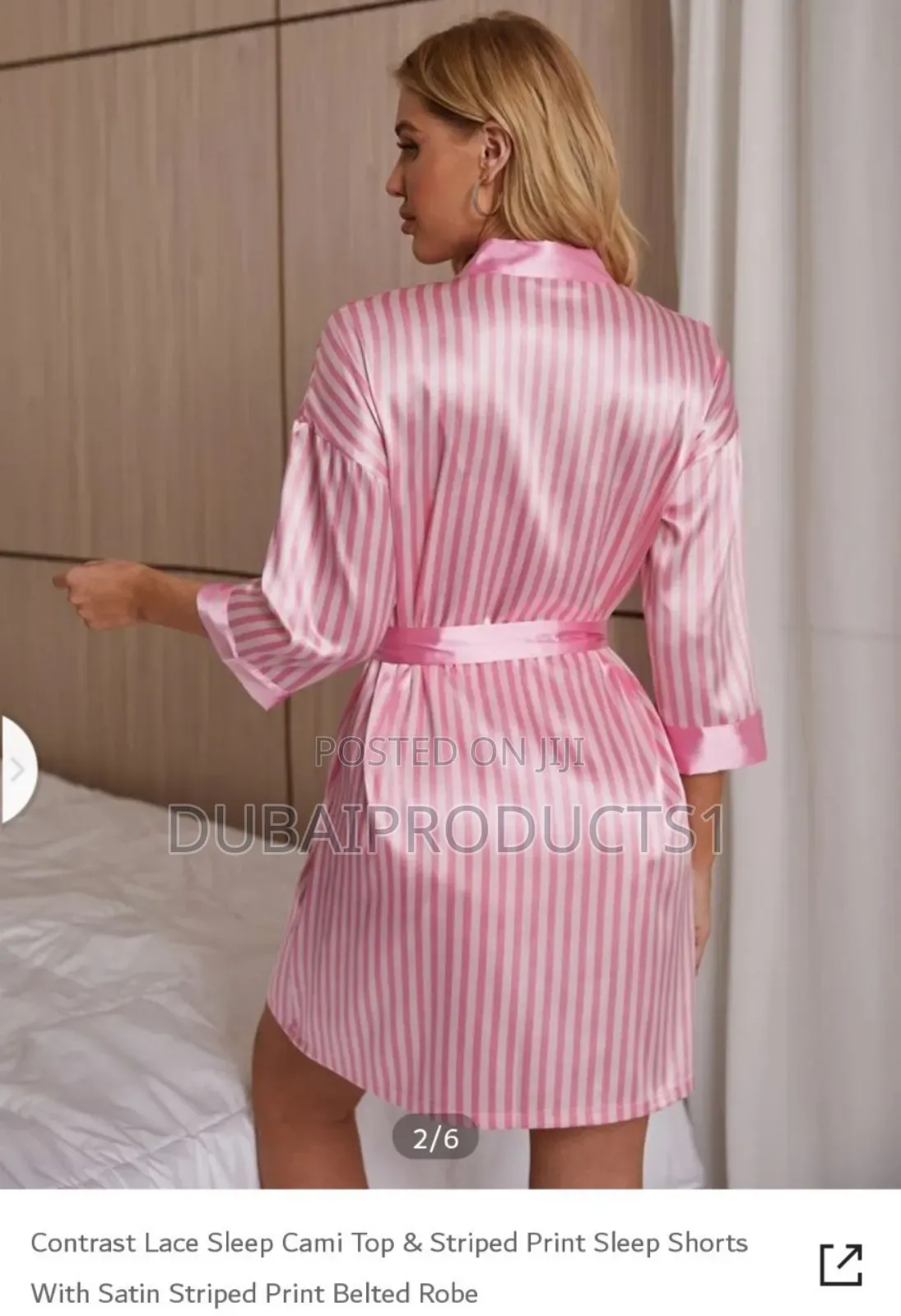 እጃችን ላይ ያሉ ቢጃማ