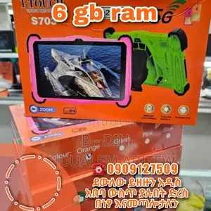 New iTouch X702 128 GB