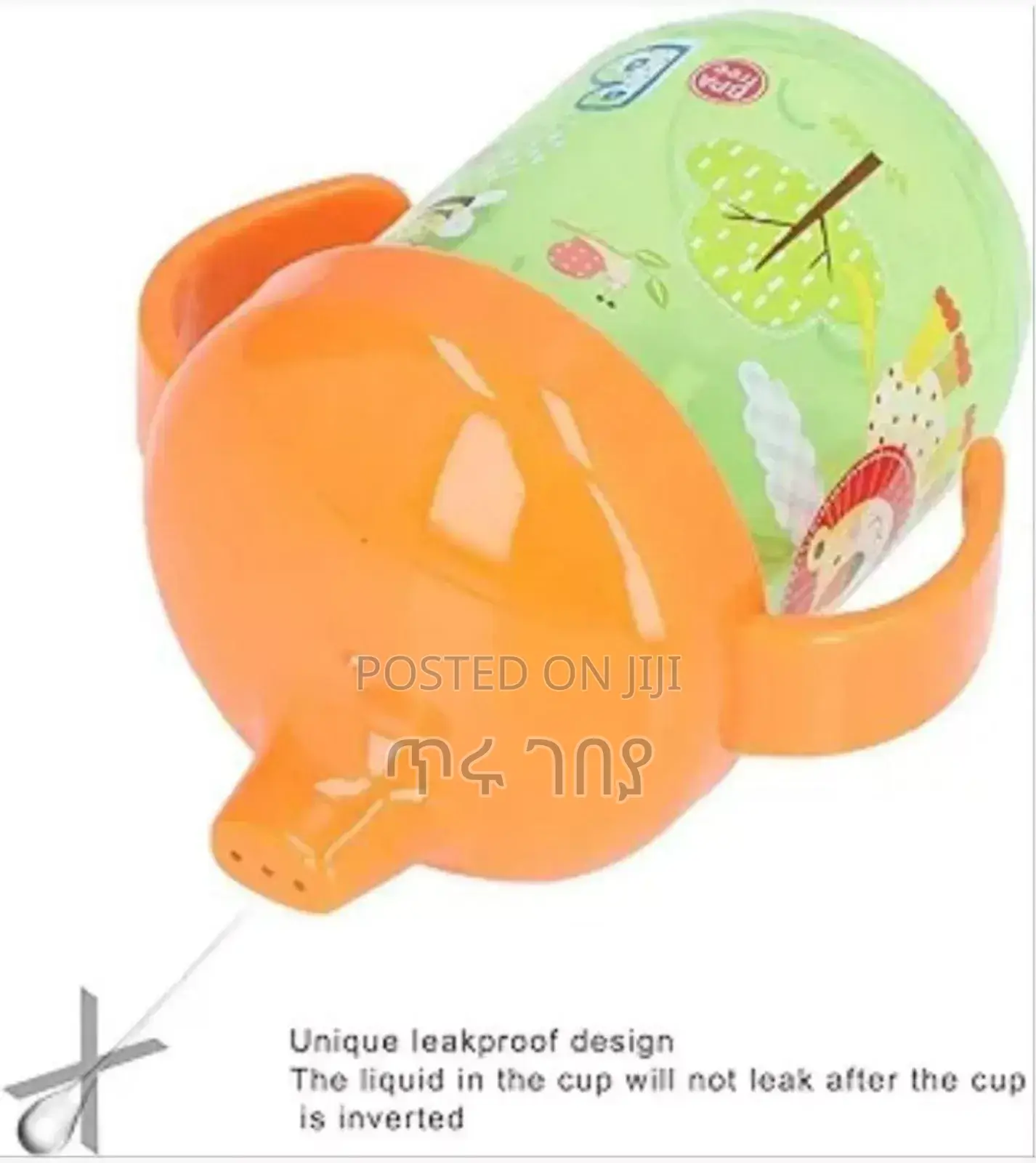 Sippy Cup for Your Kids
