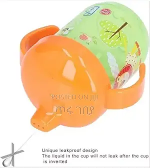 Photo - Sippy Cup for Your Kids