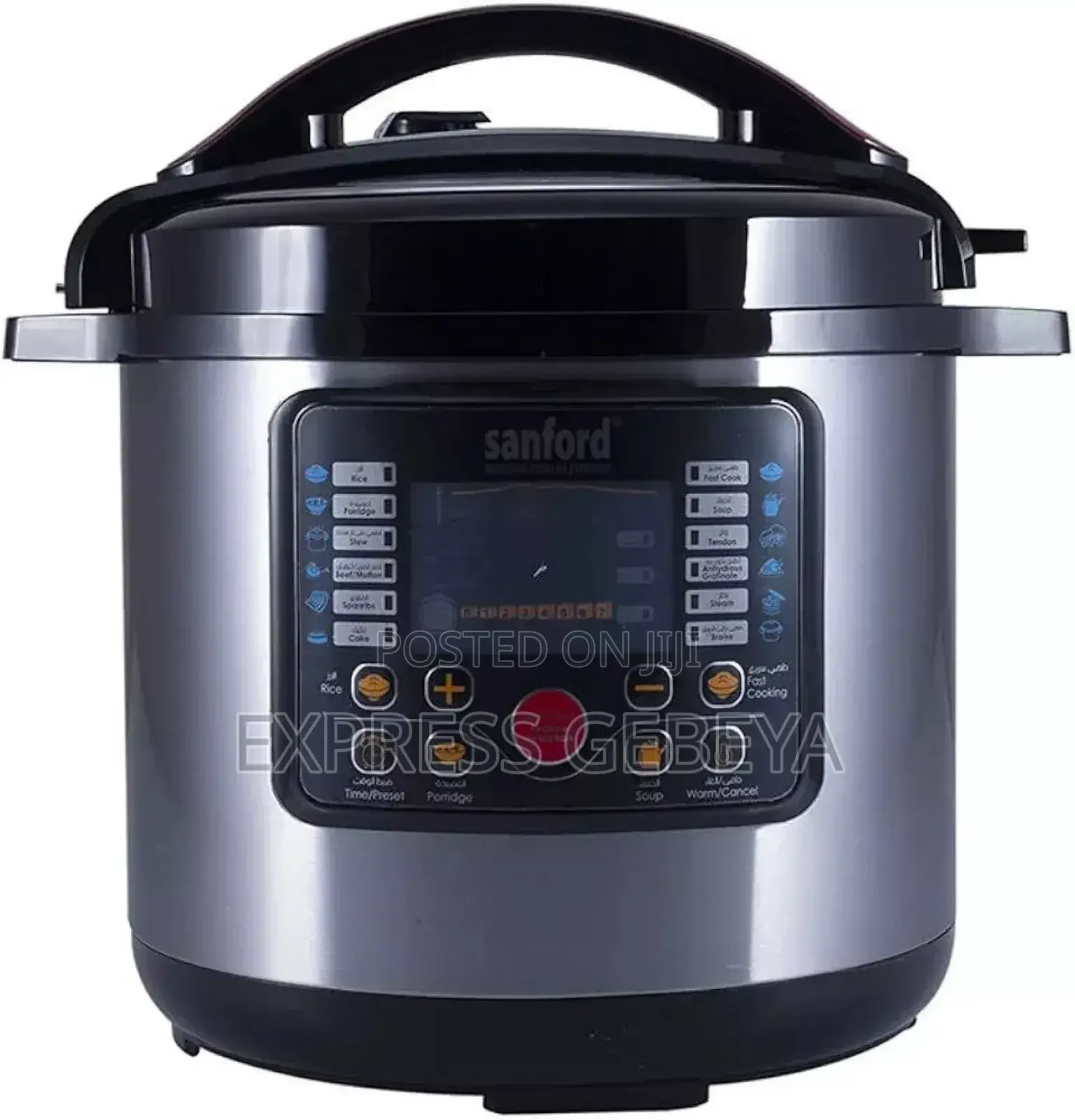 Sanford Electric Pressure Cooker ልዩ የአዲስ ዓመት ቅናሽ
