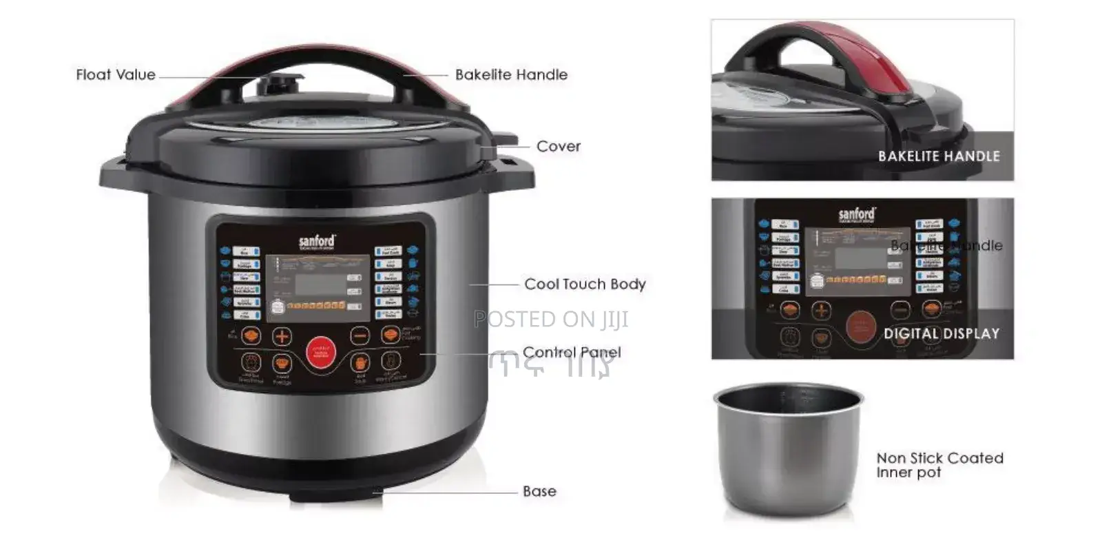 Sanford Electric Pressure Cooker ልዩ የአዲስ ዓመት ቅናሽ
