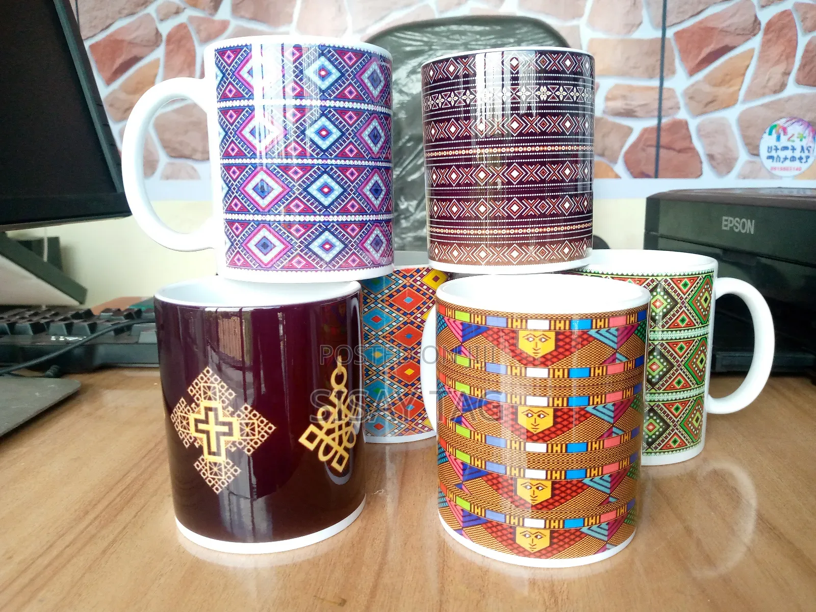 Habesha Mugs
