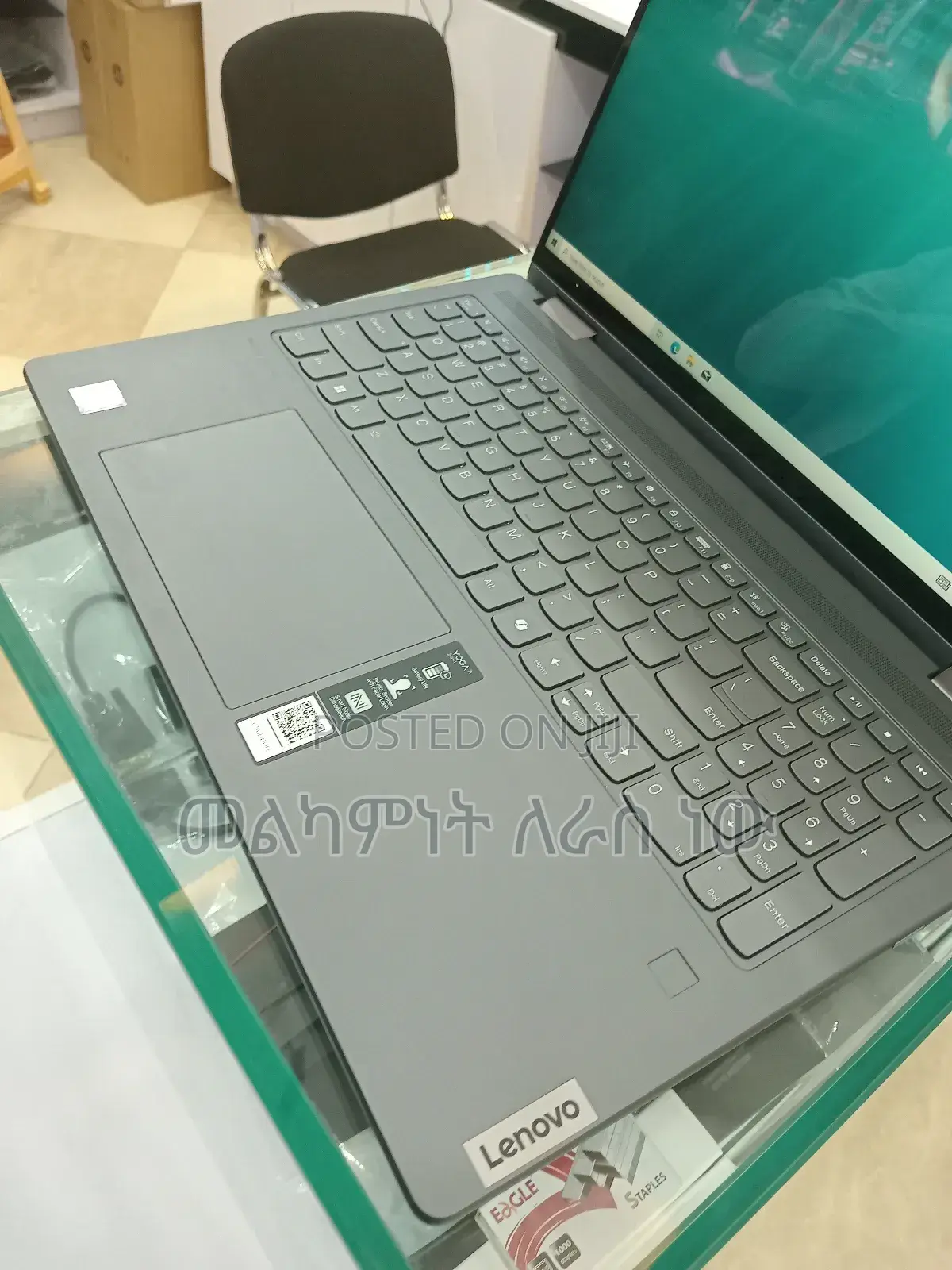 New Laptop Lenovo Yoga 7i 16GB Intel Core Ultra 7 SSD 1T