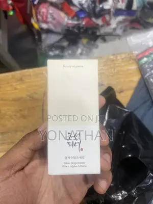 Photo - Korean 2% Alpha Arbutin Serum