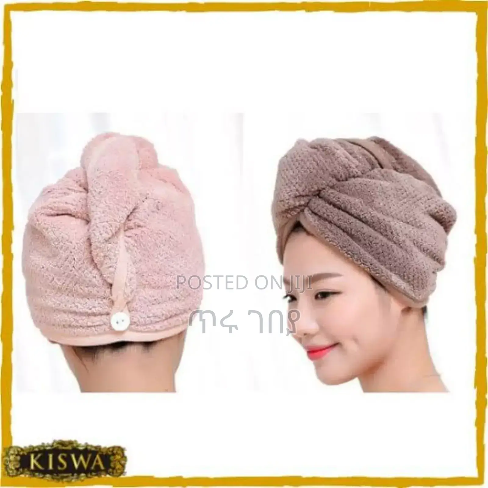 Hair Drying Towel