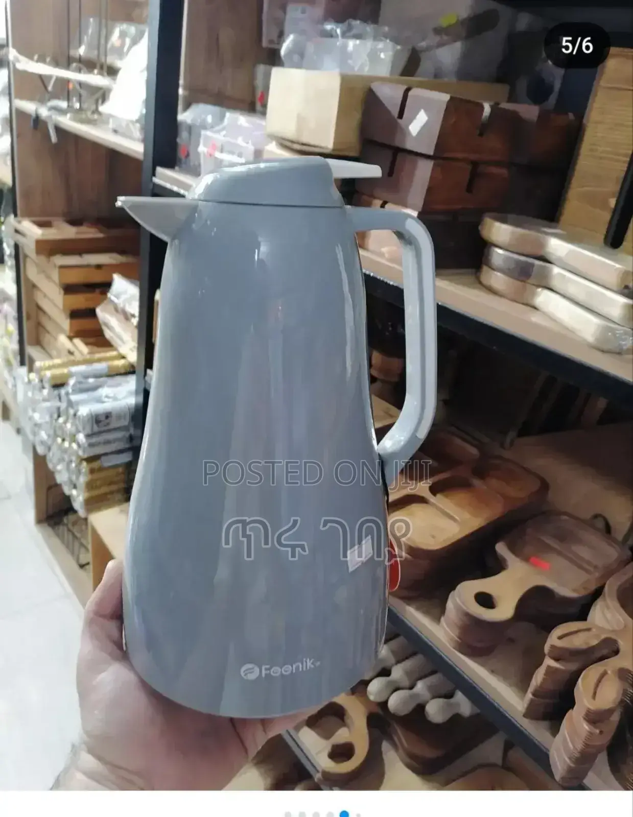 Feenik Vacuum Jug