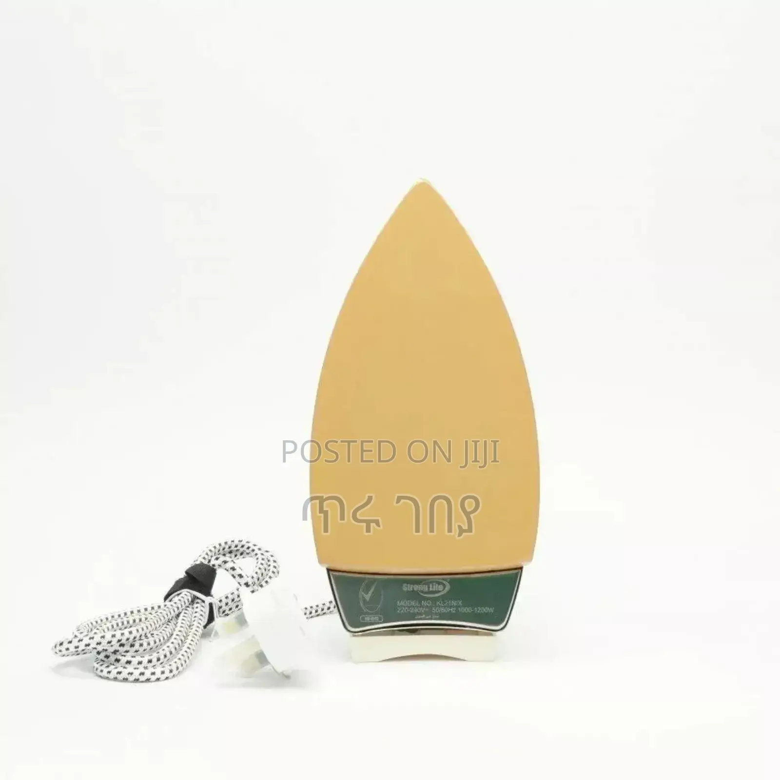 Stronglite Iron ካዉያ