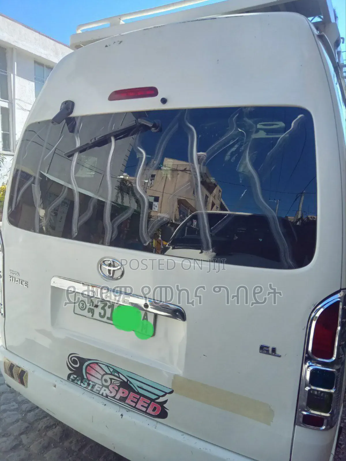Toyota HiAce 2015 White