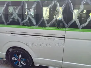 Toyota HiAce 2015 White