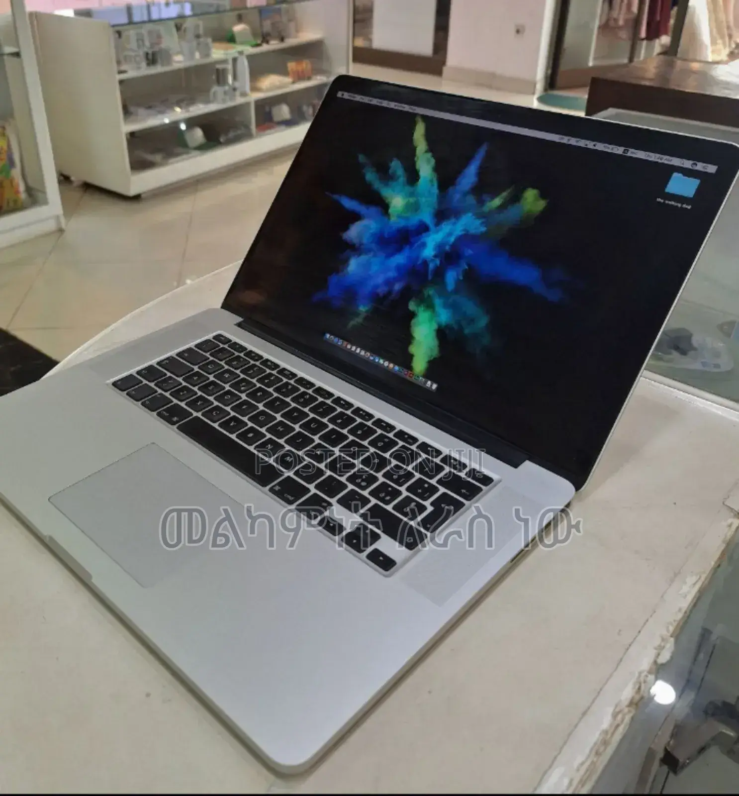 New Laptop Apple MacBook Pro 2014 16GB Intel Core I7 SSD 256GB