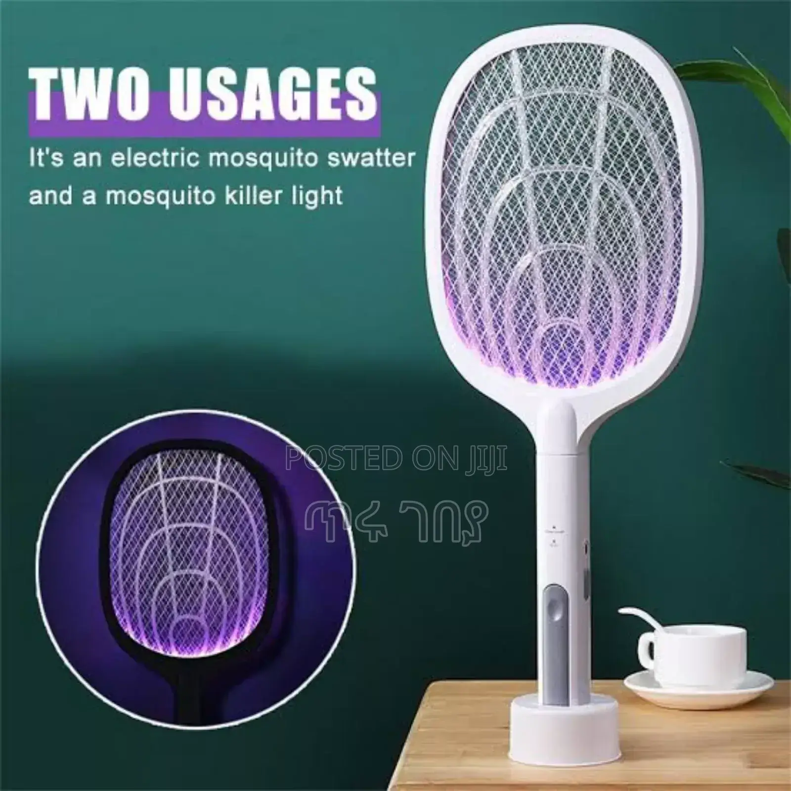 2in1 Rechargeable Electric Mosquito Swatter (Insect Killer)