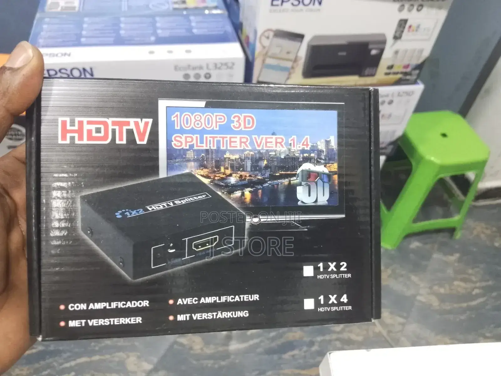 HDTV Splitter