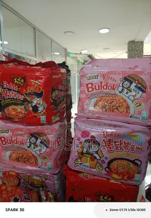 Photo - Ramen Buldak