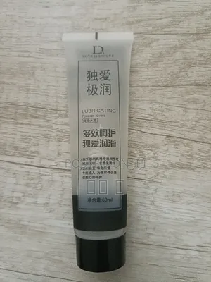 Photo - Lubricant/Lubrication