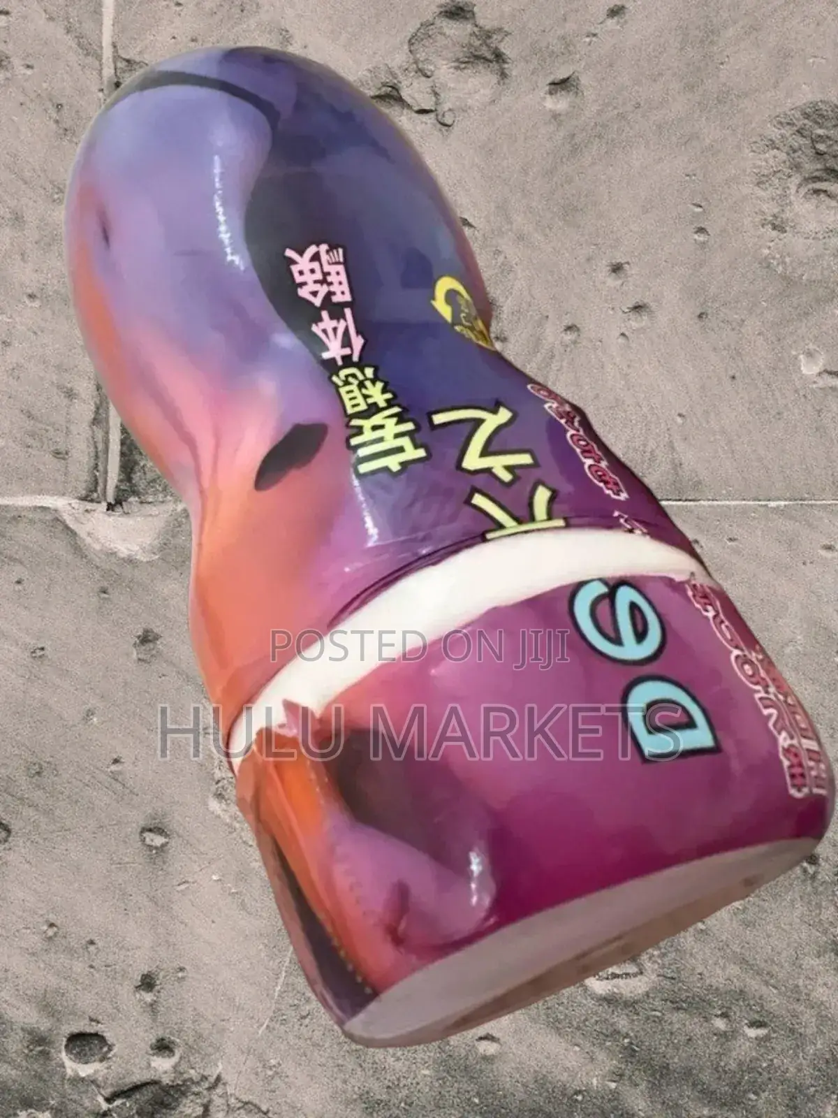 Pocket Pussy Automatic