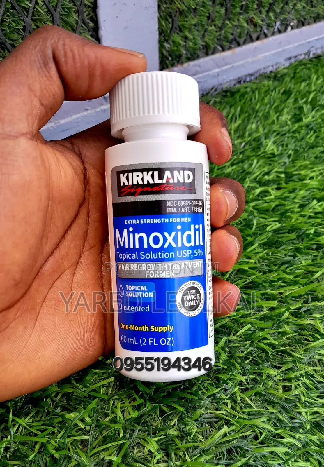 ለፂም እና ለፀጉር ዕድገት Minoxidile