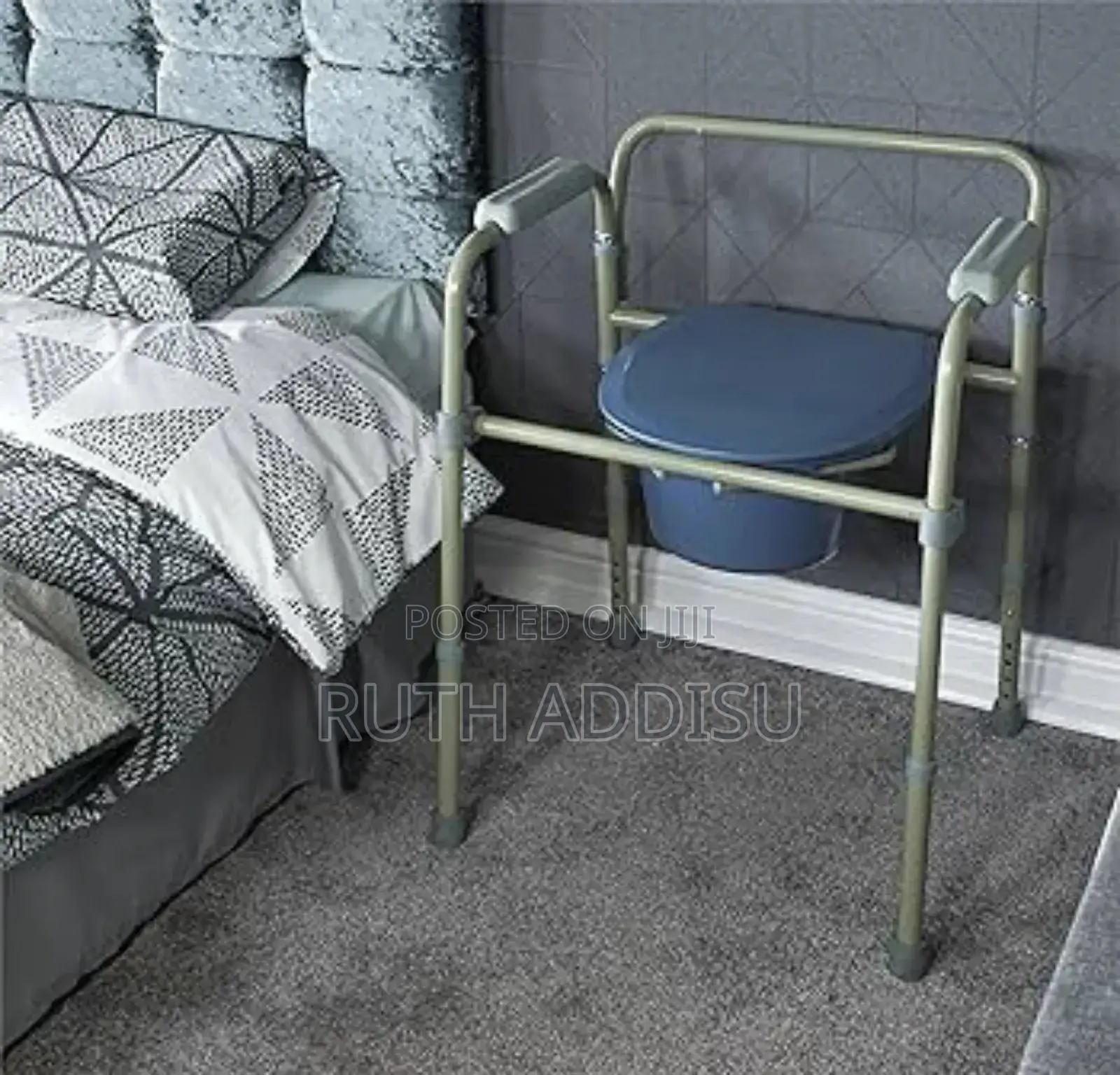 Commode Chair Toilet for Ealderly የአዋቂ እና የህሙማን ተንቀሳቃሽ ፖፖ