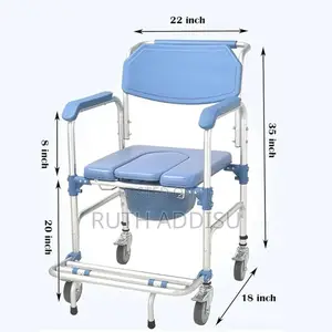 Photo - Commode Whee Chair4፭toilet Chair3፪with Wheel Portable Commod