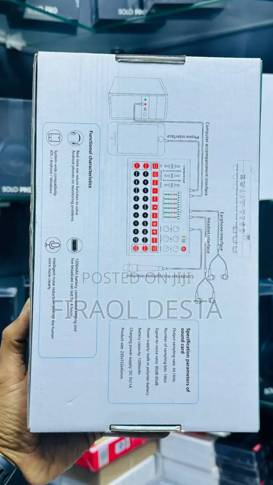 Professional Digital Sound Card