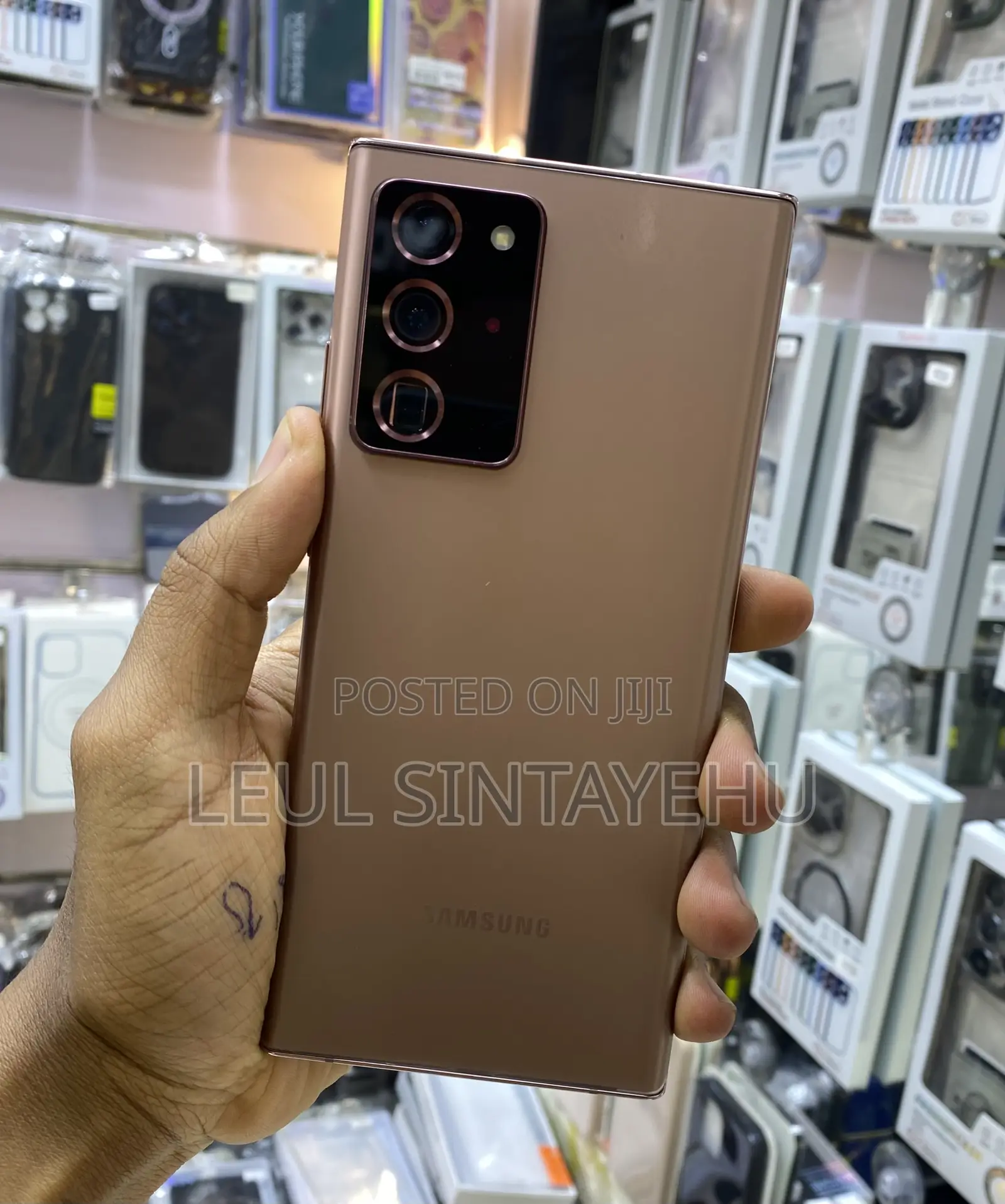 New Samsung Galaxy Note 20 Ultra 5G 256 GB Bronze