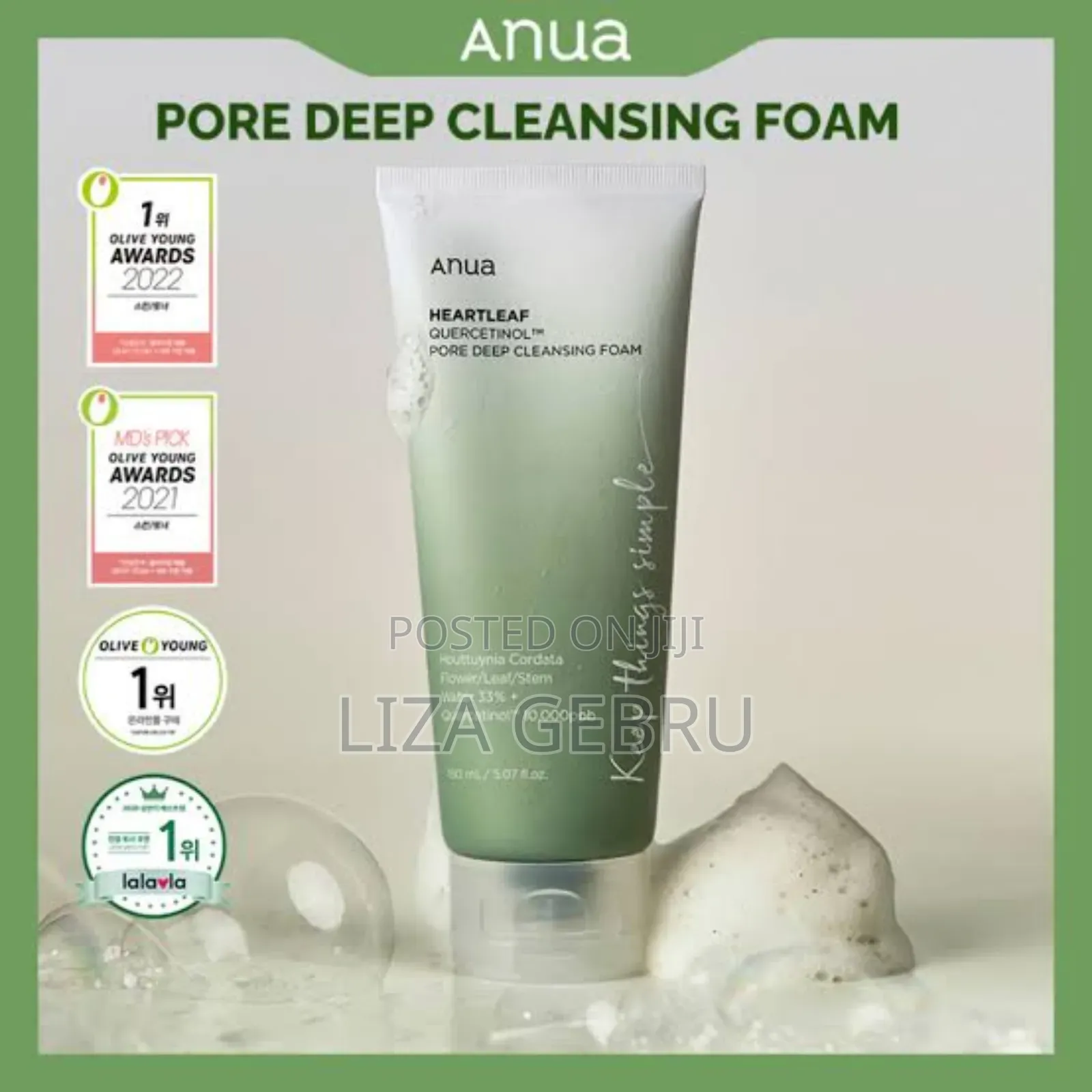Anua Heartleaf Gentle Cleanser