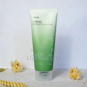 Anua Heartleaf Gentle Cleanser