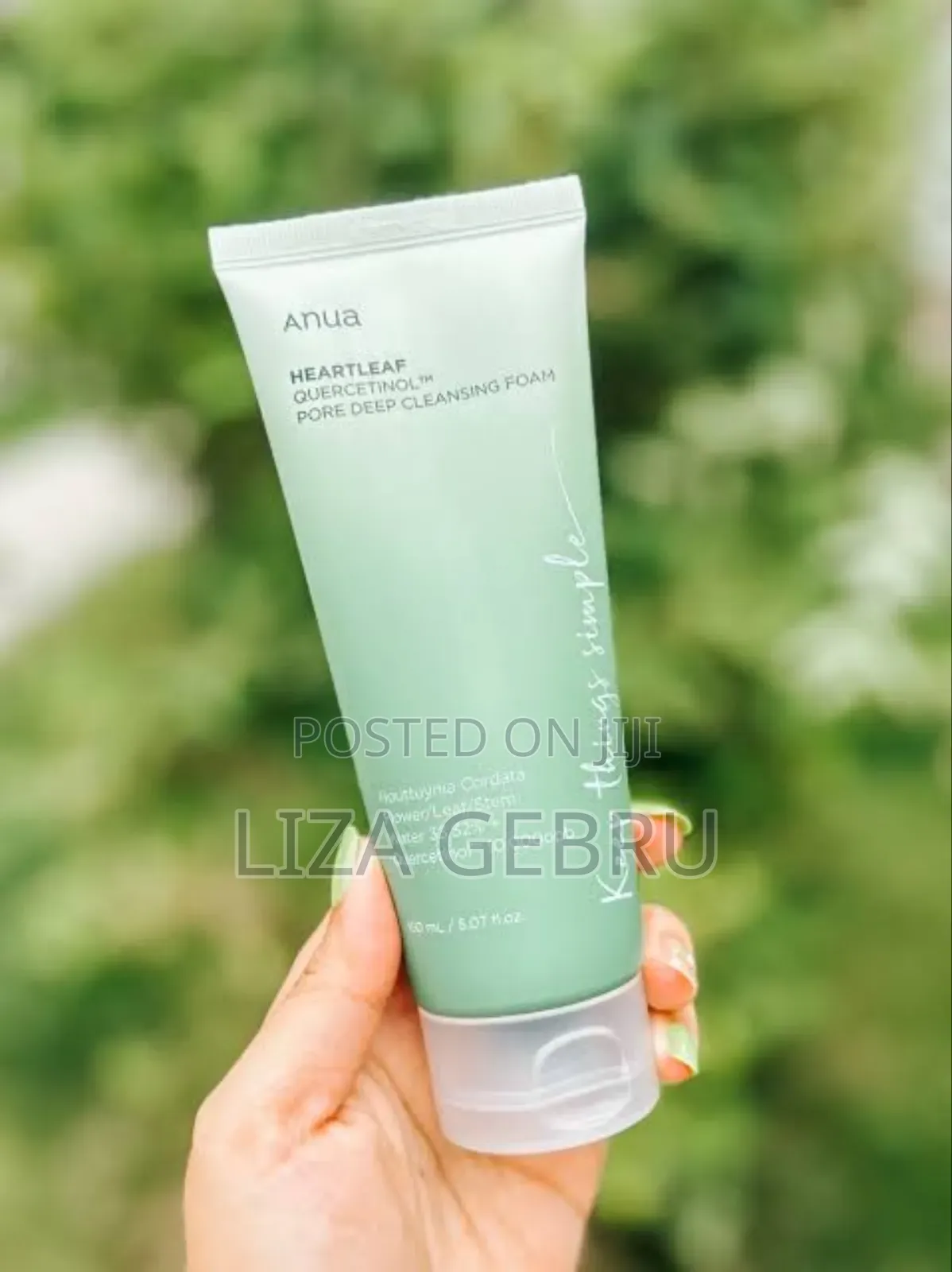 Anua Heartleaf Gentle Cleanser