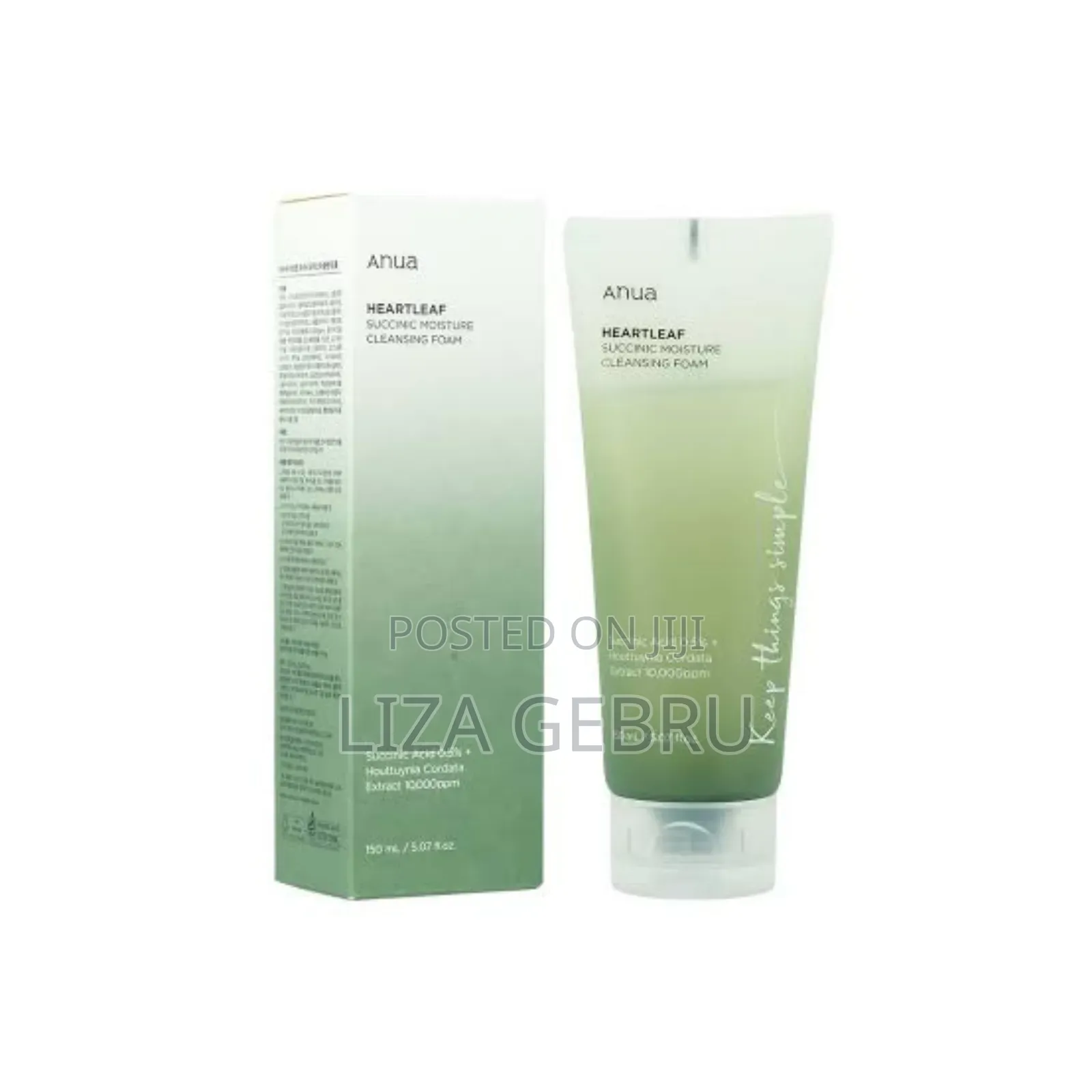 Anua Heartleaf Gentle Cleanser