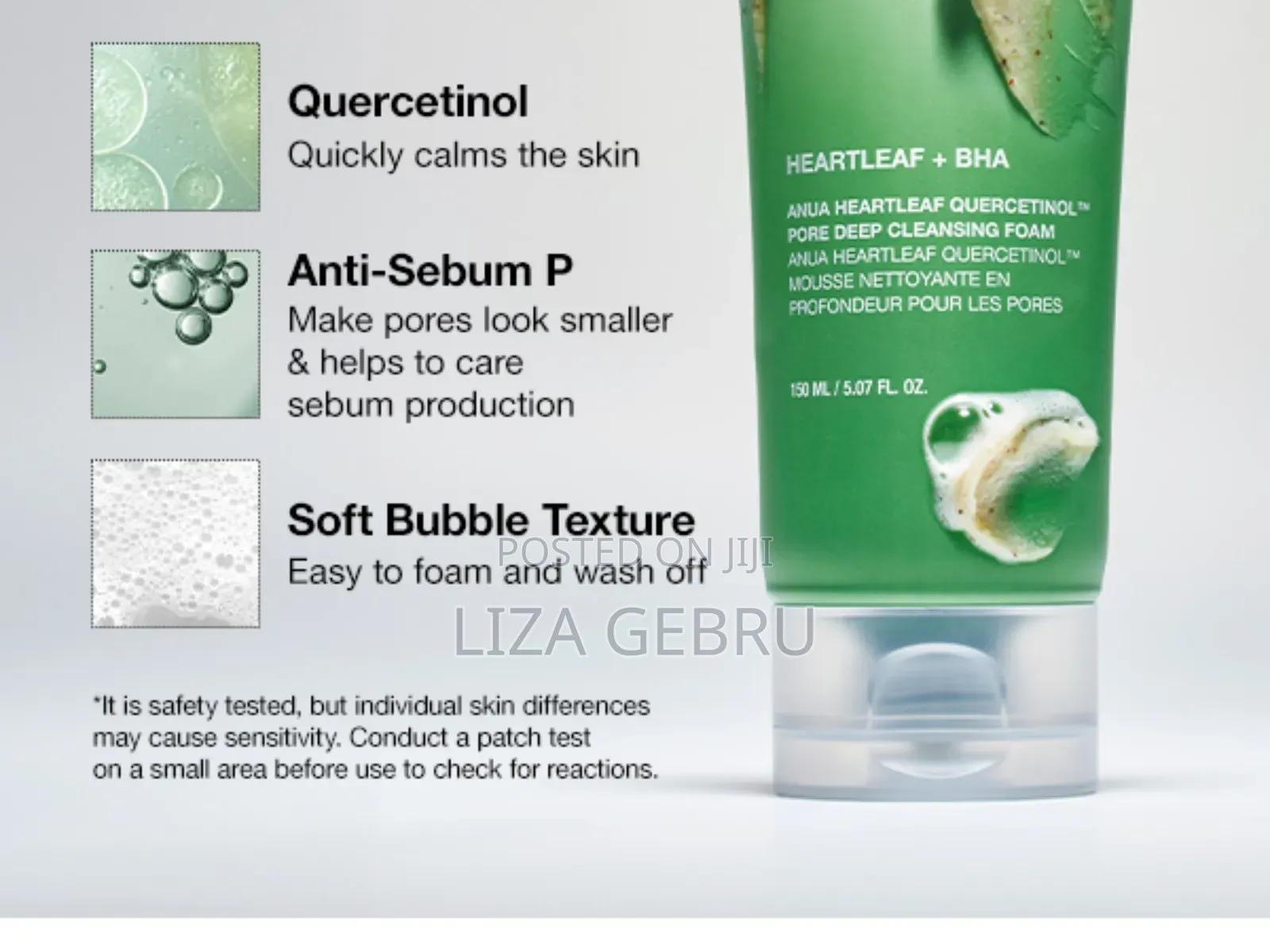 Anua Heartleaf Gentle Cleanser