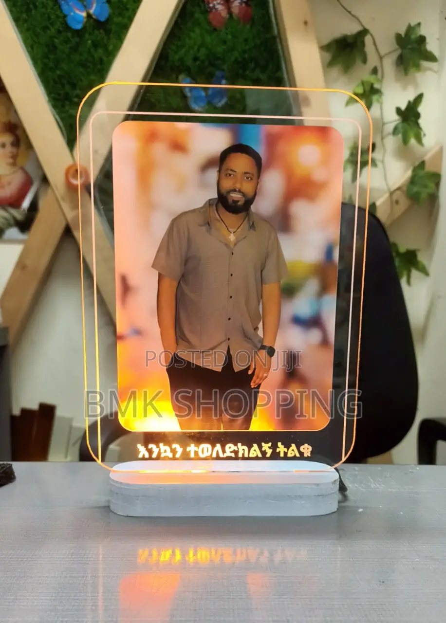 Led Acrylic Portrait Frame