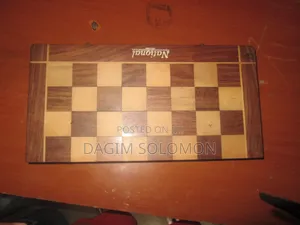 Photo - Dama Board