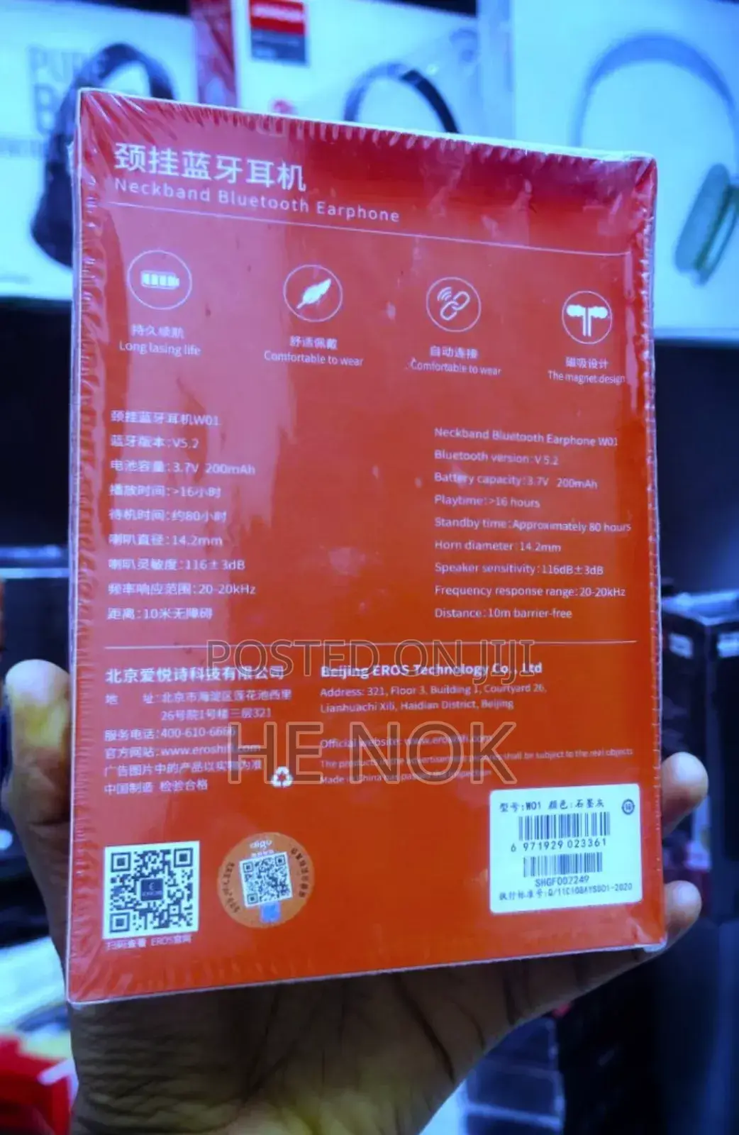 Neckband Bluetooth Earphone W01