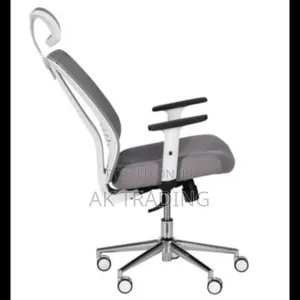 Gray Manager and Staff Chair