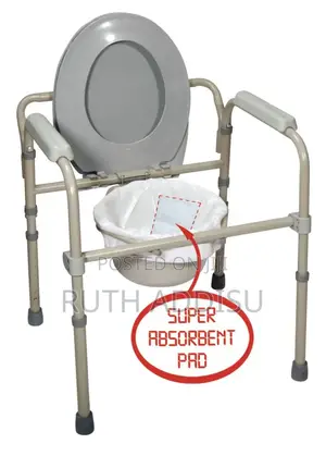 Commode Chair Removabme Popo1፰commode Chair4፬2commode Chair