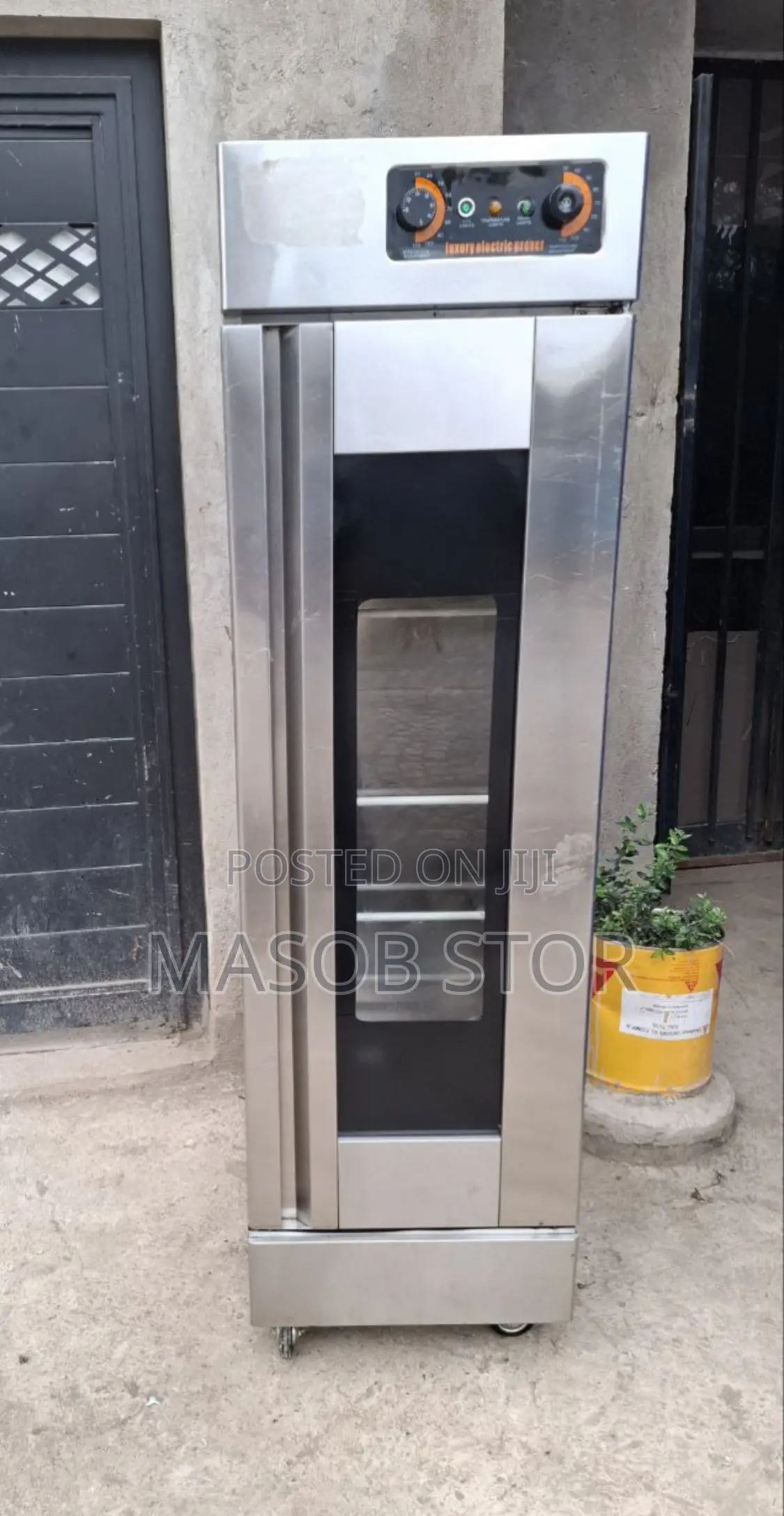 Linkrich Steamer / ስቲመር