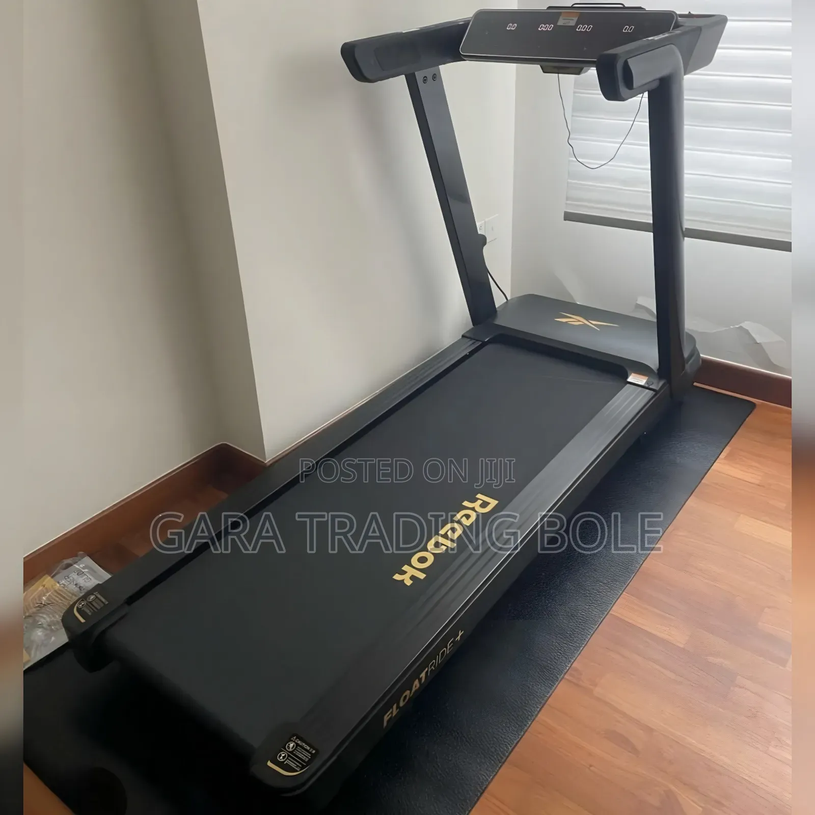 ጤናዎትን ይጠብቁ Treadmill