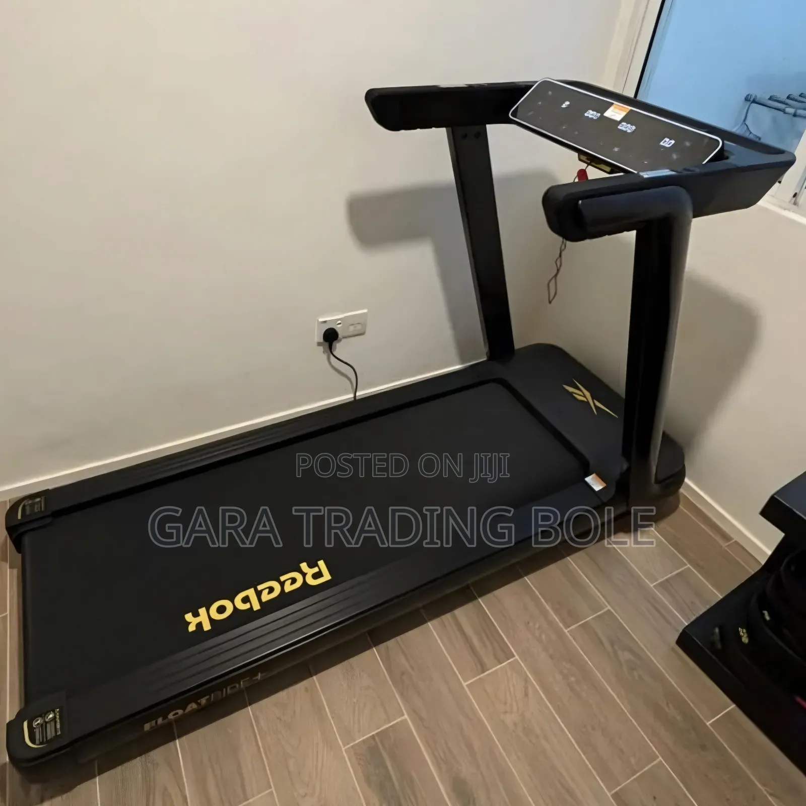 ጤናዎትን ይጠብቁ Treadmill