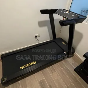 ጤናዎትን ይጠብቁ Treadmill