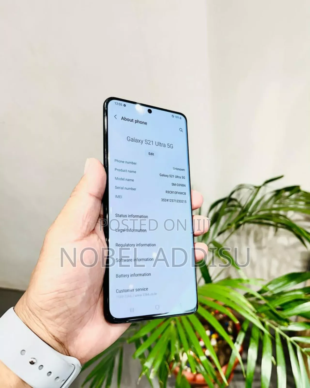 New Samsung Galaxy S21 Ultra 5G 256 GB Black