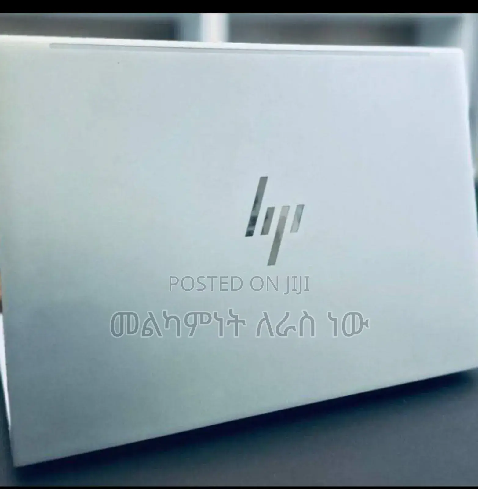 New Laptop HP EliteBook 840 10 16GB Intel Core I7 SSD 1T