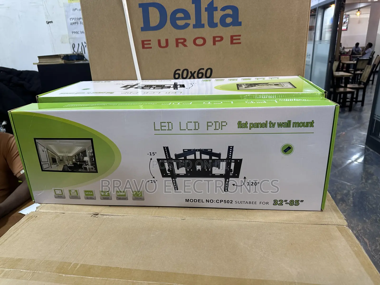 Flexible Tv Mount 32inch-85 Inch