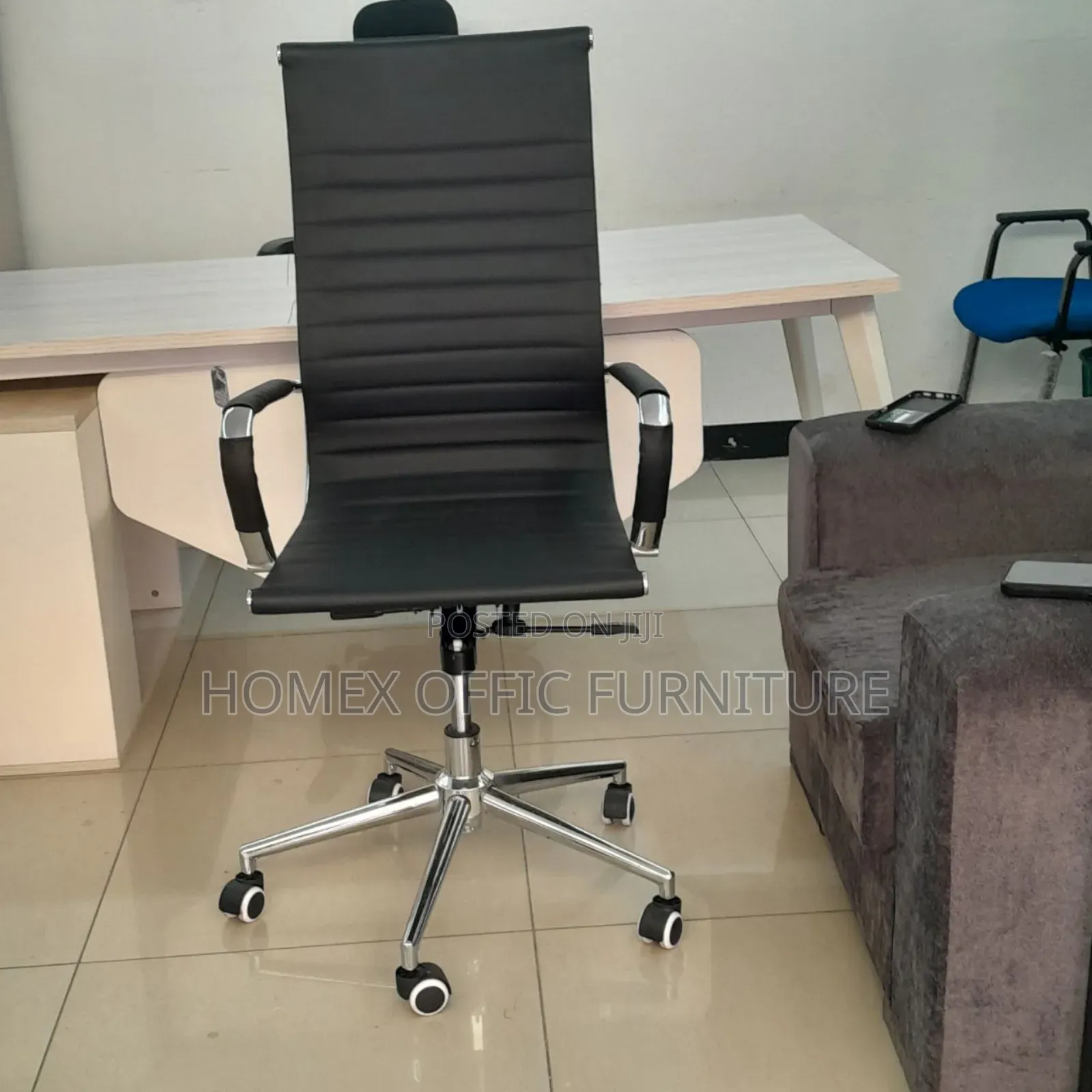 Office Managerial Leather Chair