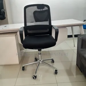 Photo - Chair Office