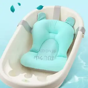 Baby Bath Cushion Support Pad