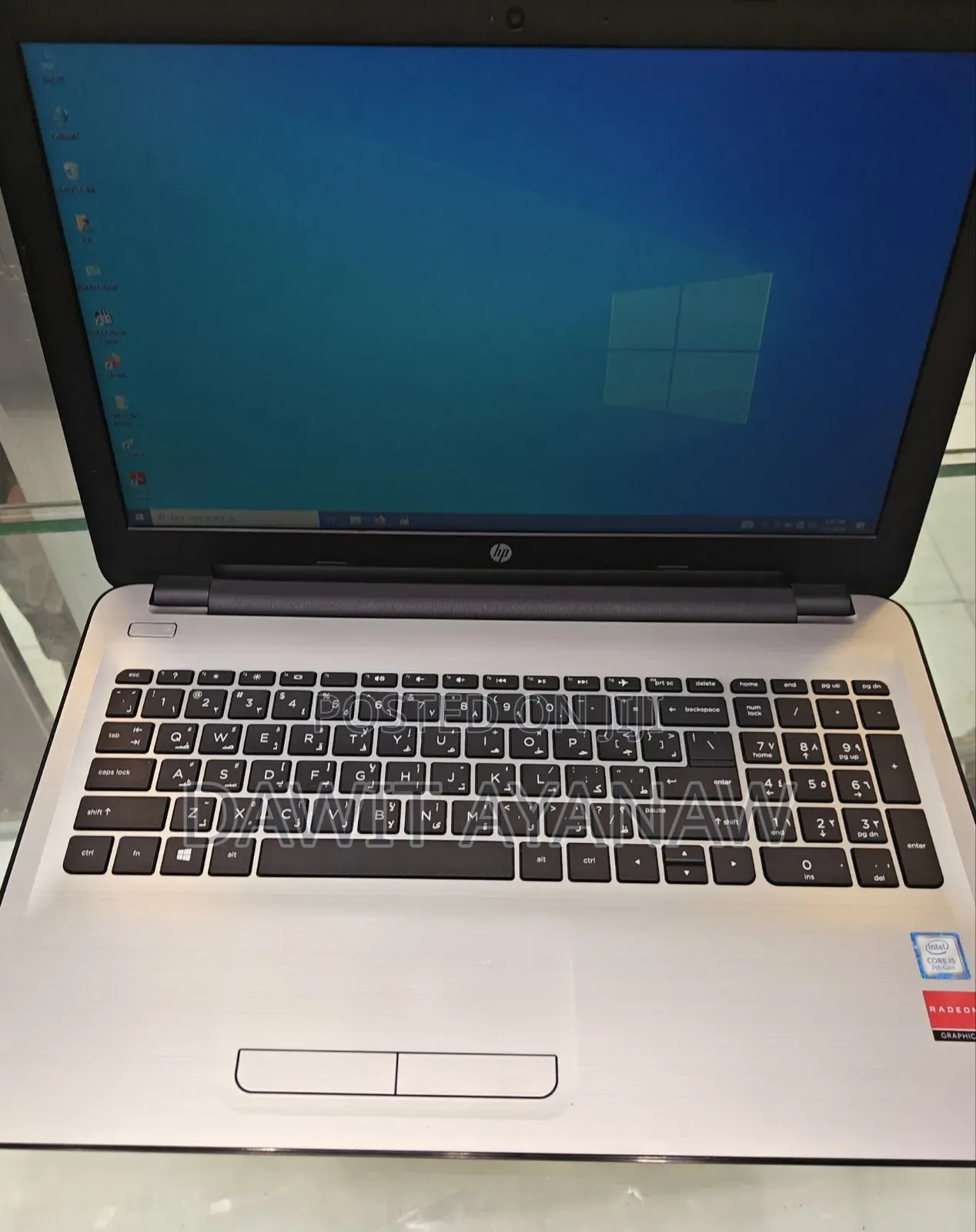 New Laptop HP Stream Notebook 16GB Intel Core I5 HDD 1T