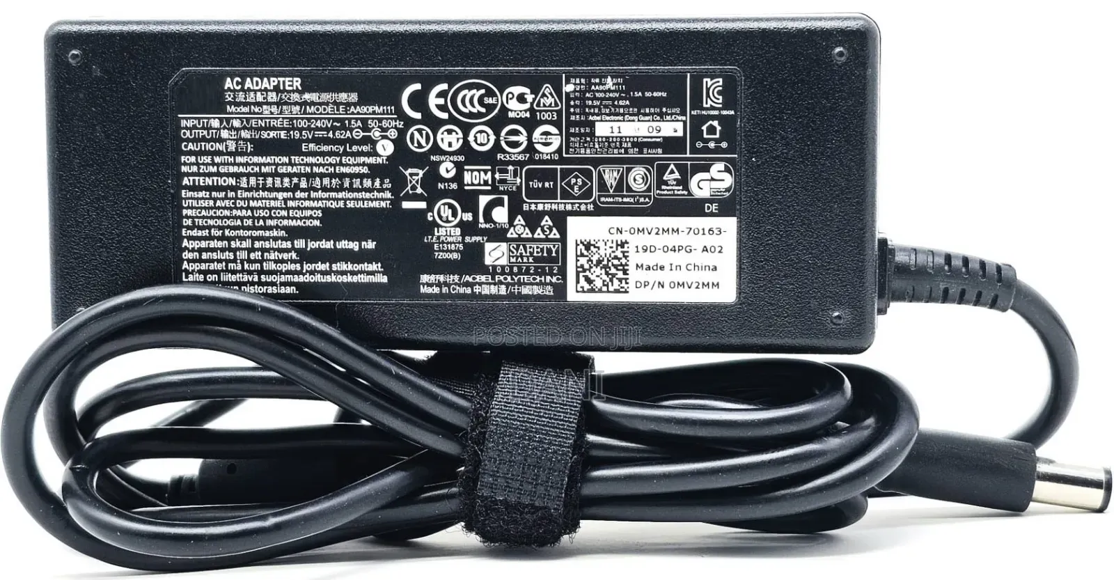 Dell Laptop Adapter