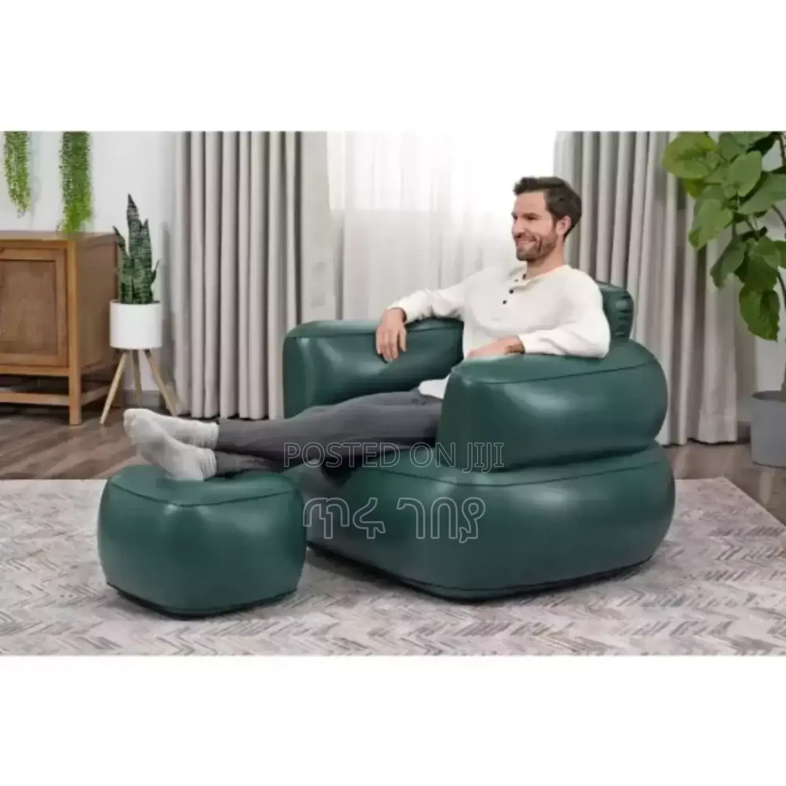 Comfi Cube Lounger
