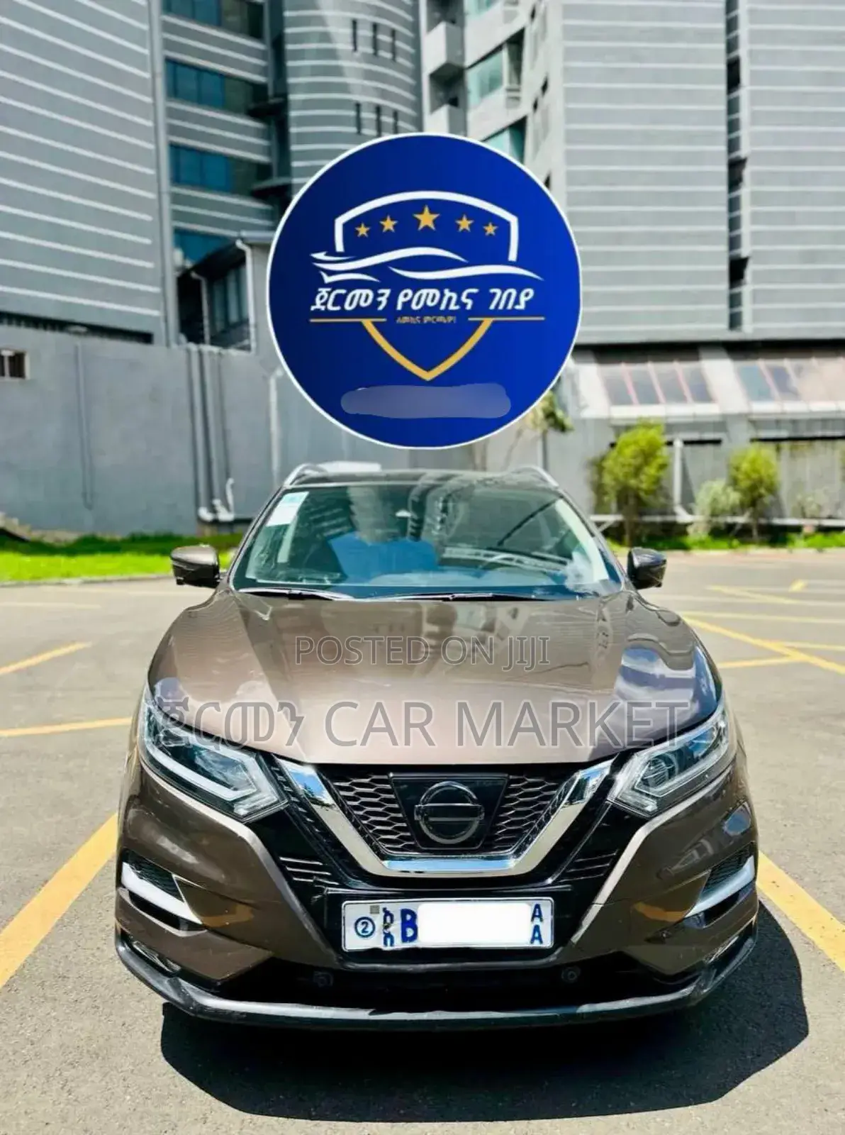 Nissan Qashqai 2018 Brown
