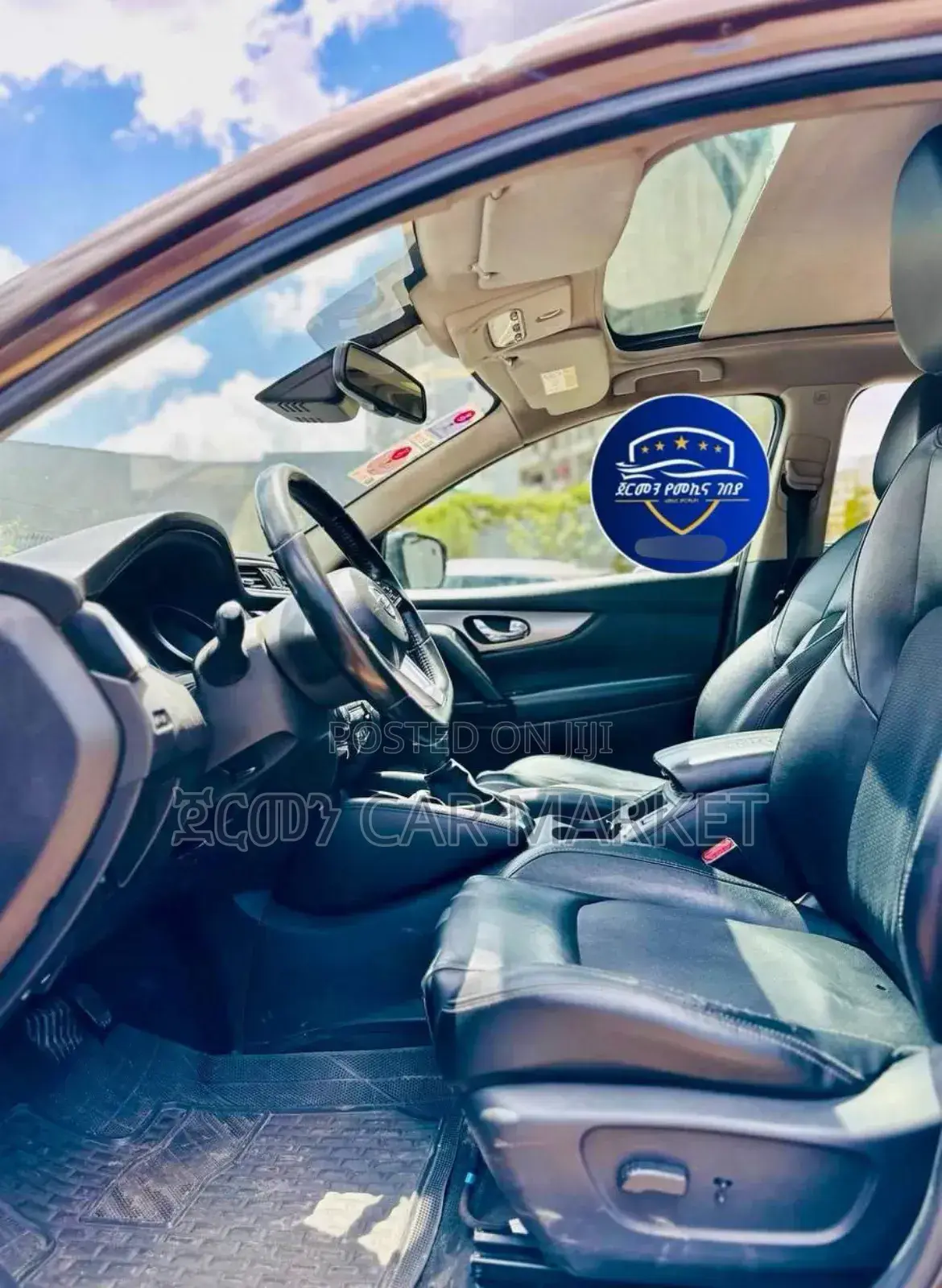 Nissan Qashqai 2018 Brown